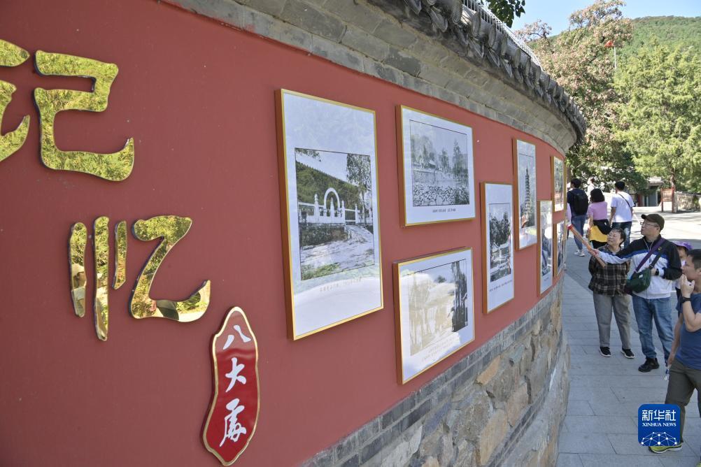 澳门新京浦娱乐